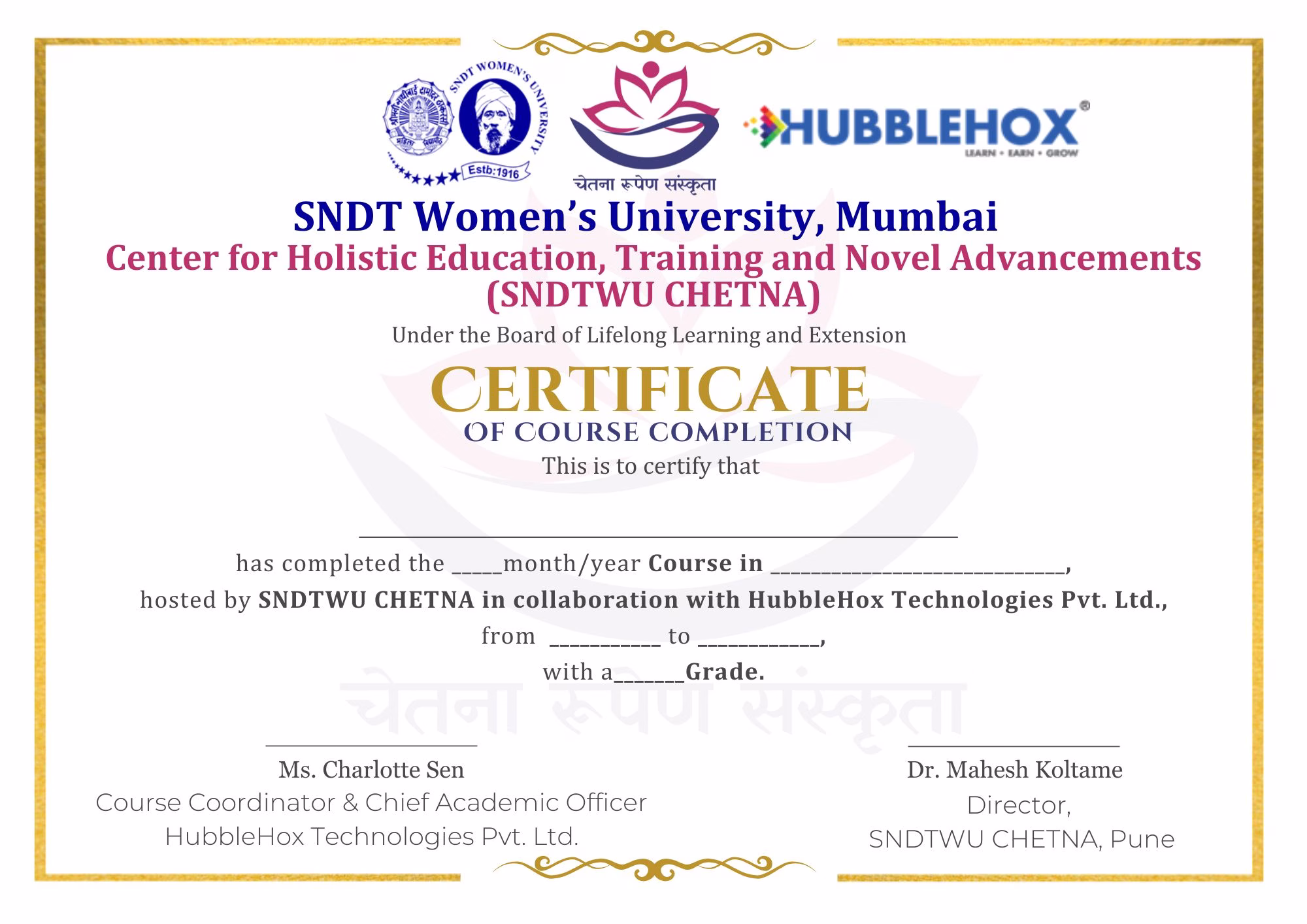 Updated-SNDTWU-CHETNA-x-Hubblehox-Certificate-design
